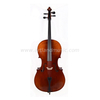 Violoncello avanzato di alta qualità (AC100)