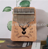 Pianoforte a pollice in mogano Kalimba a 17 tasti (ATKM-1708)